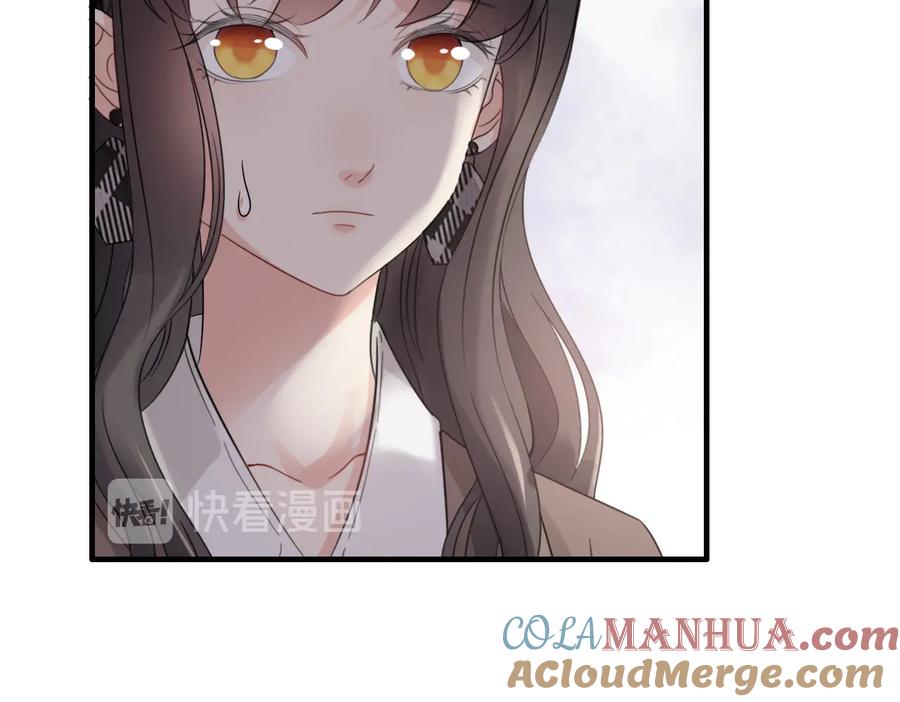 第305话追回妈咪计划开始！-闪婚总裁契约妻-拈花拂柳（原著）+拾部漫画（第12张）