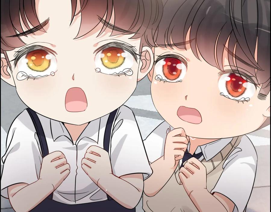 第305话追回妈咪计划开始！-闪婚总裁契约妻-拈花拂柳（原著）+拾部漫画（第9张）