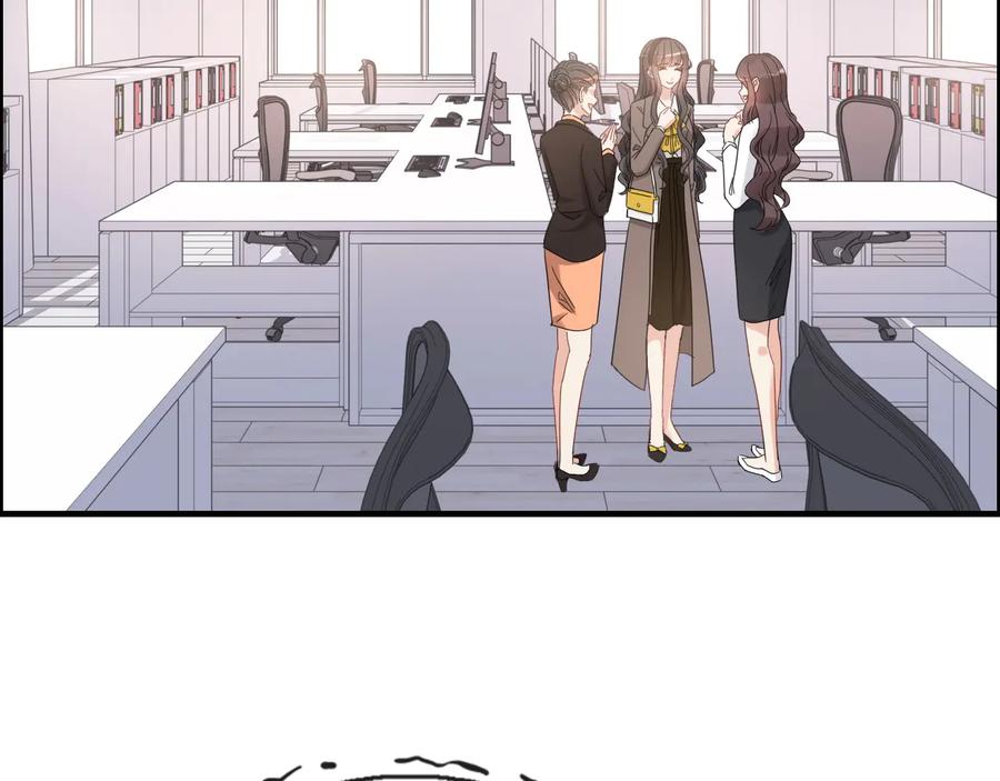 第308话是心动啊！-闪婚总裁契约妻-拈花拂柳（原著）+拾部漫画（第5张）