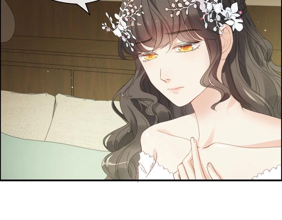 第309话你眼里可只有我吗！-闪婚总裁契约妻-拈花拂柳（原著）+拾部漫画（第5张）