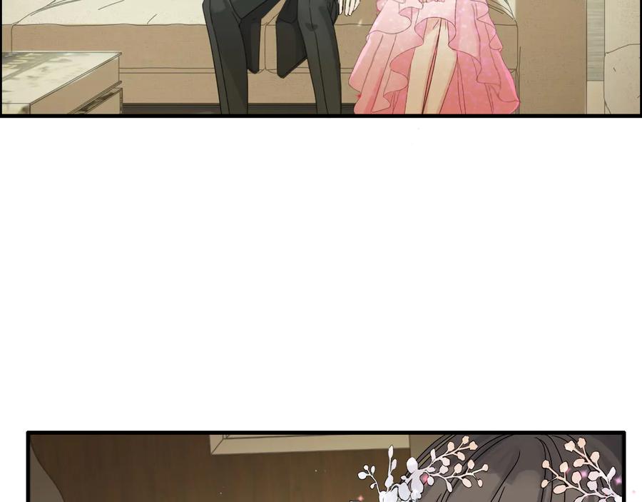 第309话你眼里可只有我吗！-闪婚总裁契约妻-拈花拂柳（原著）+拾部漫画（第9张）