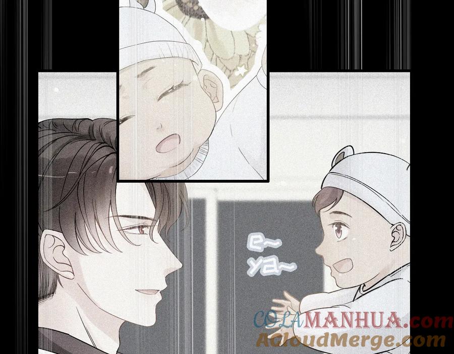 第314话内心已经被征服。-闪婚总裁契约妻-拈花拂柳（原著）+拾部漫画（第5张）