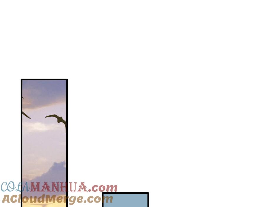 第315话总裁的约饭-闪婚总裁契约妻-拈花拂柳（原著）+拾部漫画（第3张）