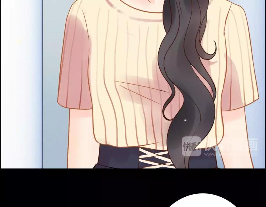 第29话退路-闪婚总裁契约妻-拈花拂柳（原著）+拾部漫画（第7张）