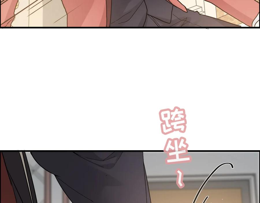 第317话兮兮把总裁推倒啦！-闪婚总裁契约妻-拈花拂柳（原著）+拾部漫画（第8张）