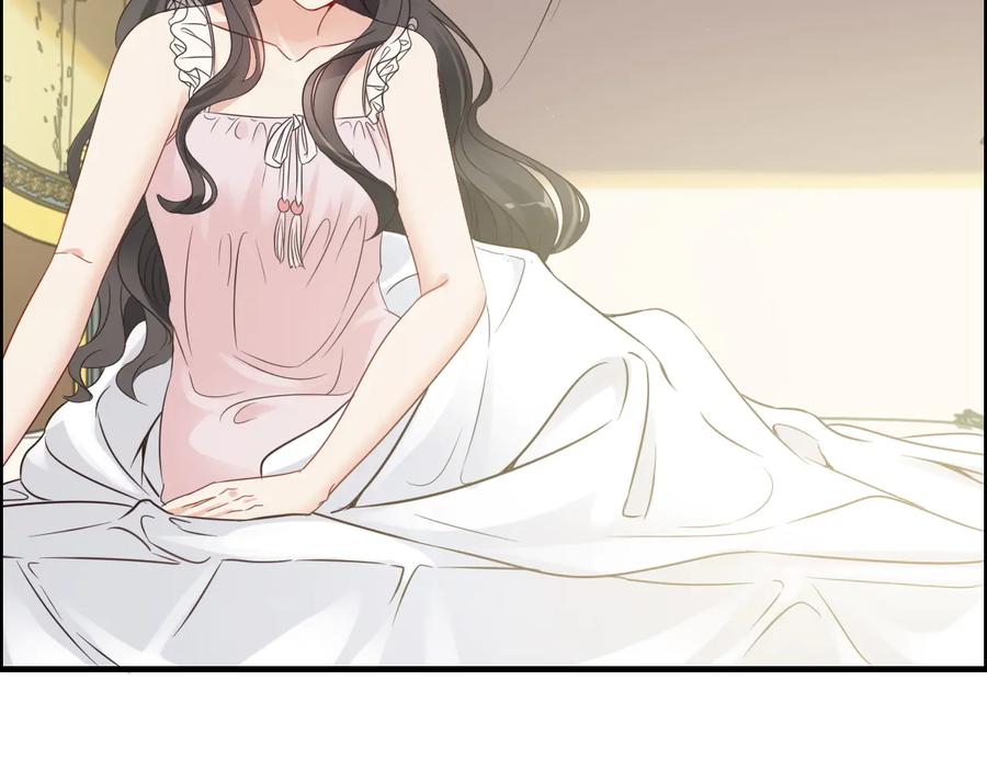 第318话尹总！我会对你负责-闪婚总裁契约妻-拈花拂柳（原著）+拾部漫画（第10张）