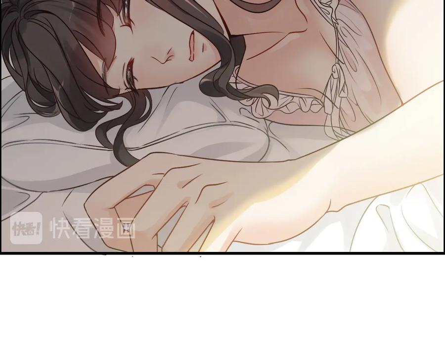 第318话尹总！我会对你负责-闪婚总裁契约妻-拈花拂柳（原著）+拾部漫画（第5张）