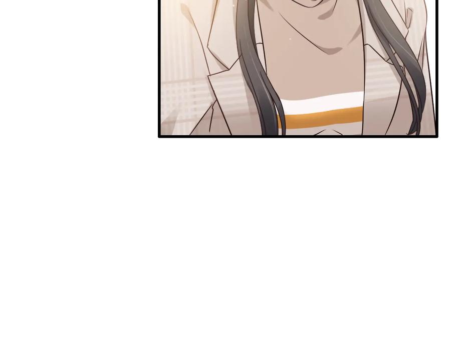 第320话尹总你说举行婚礼？-闪婚总裁契约妻-拈花拂柳（原著）+拾部漫画（第23张）