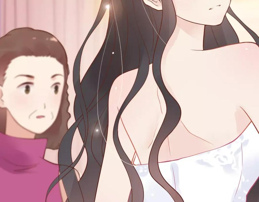 第30话乖，喊我的名字-闪婚总裁契约妻-拈花拂柳（原著）+拾部漫画（第6张）