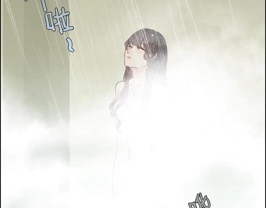 第333话总裁又玩脱了-闪婚总裁契约妻-拈花拂柳（原著）+拾部漫画（第7张）