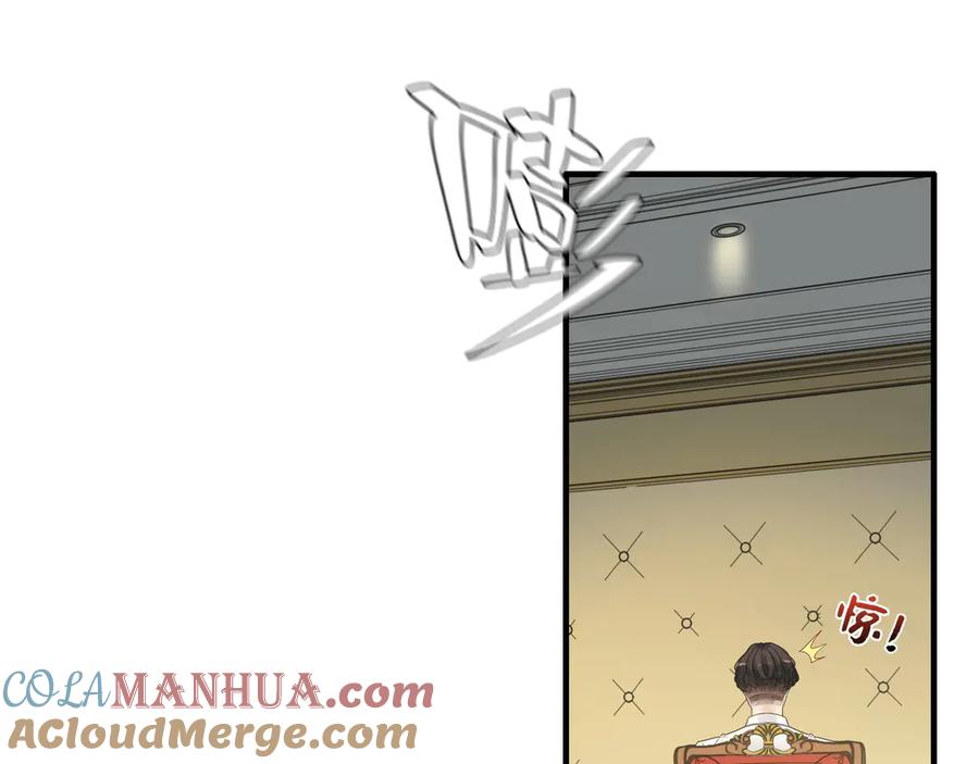 第334话兮兮决定回国！-闪婚总裁契约妻-拈花拂柳（原著）+拾部漫画（第4张）