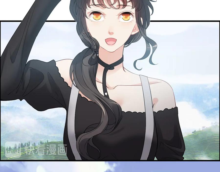 第337话茶山的雨天-闪婚总裁契约妻-拈花拂柳（原著）+拾部漫画（第6张）