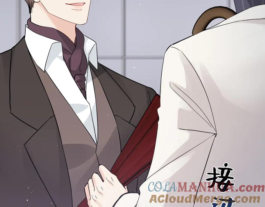 第338话尹总墨总的战争！-闪婚总裁契约妻-拈花拂柳（原著）+拾部漫画（第19张）