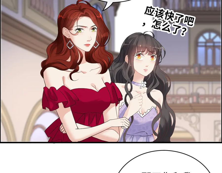 第342话兄妹再见面-闪婚总裁契约妻-拈花拂柳（原著）+拾部漫画（第6张）