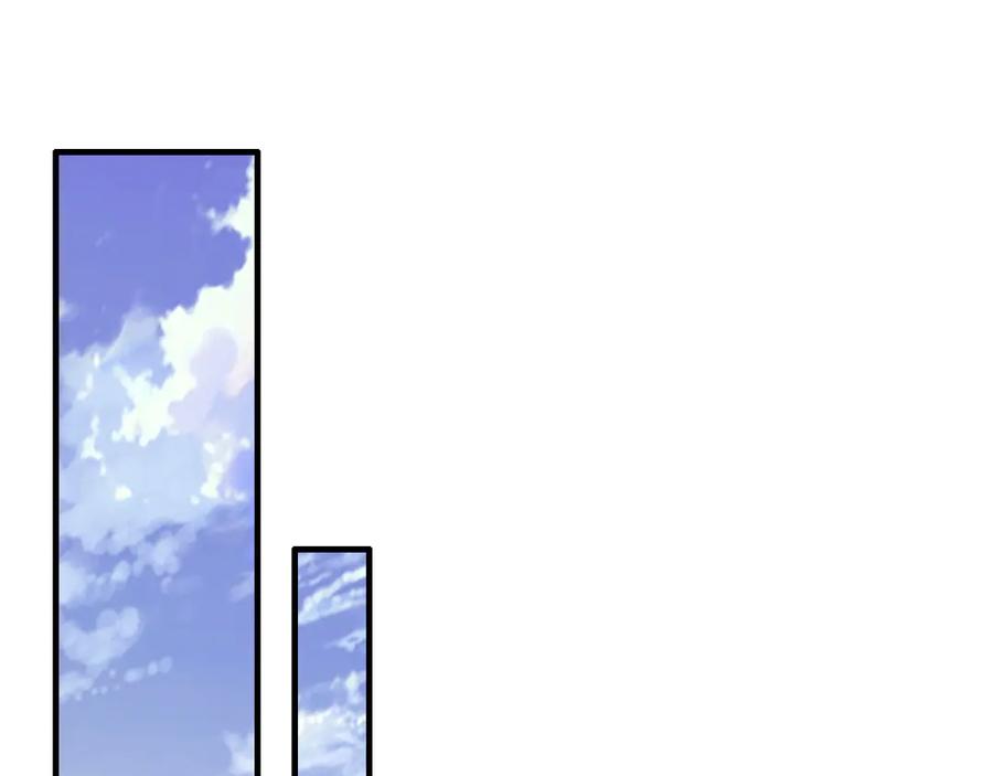 第343话兮兮被困-闪婚总裁契约妻-拈花拂柳（原著）+拾部漫画（第4张）