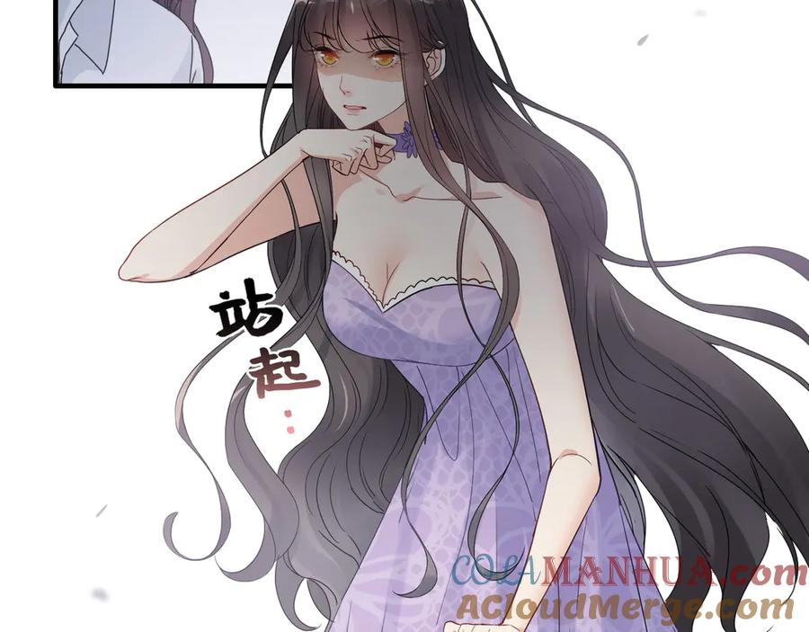 第346话尹司宸，破门！-闪婚总裁契约妻-拈花拂柳（原著）+拾部漫画（第5张）