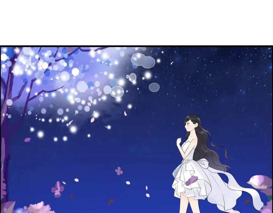 第32话她好可爱，令我沉迷-闪婚总裁契约妻-拈花拂柳（原著）+拾部漫画（第23张）