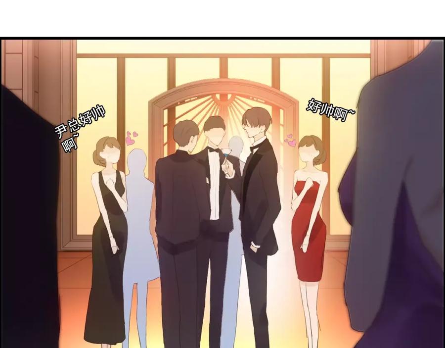 第32话她好可爱，令我沉迷-闪婚总裁契约妻-拈花拂柳（原著）+拾部漫画（第11张）