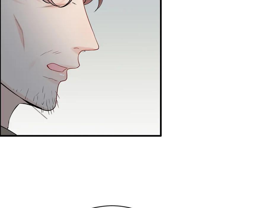 第350话兮兮救美-闪婚总裁契约妻-拈花拂柳（原著）+拾部漫画（第8张）