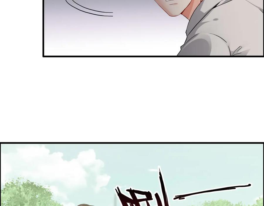 第352话尹浩的过去-闪婚总裁契约妻-拈花拂柳（原著）+拾部漫画（第8张）
