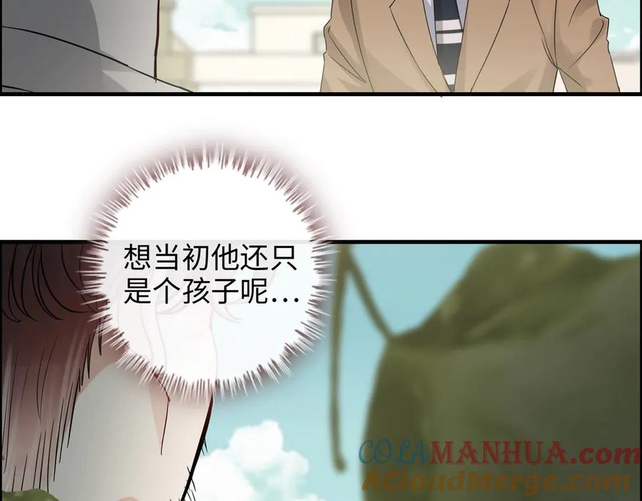 第353话交代与道别-闪婚总裁契约妻-拈花拂柳（原著）+拾部漫画（第21张）