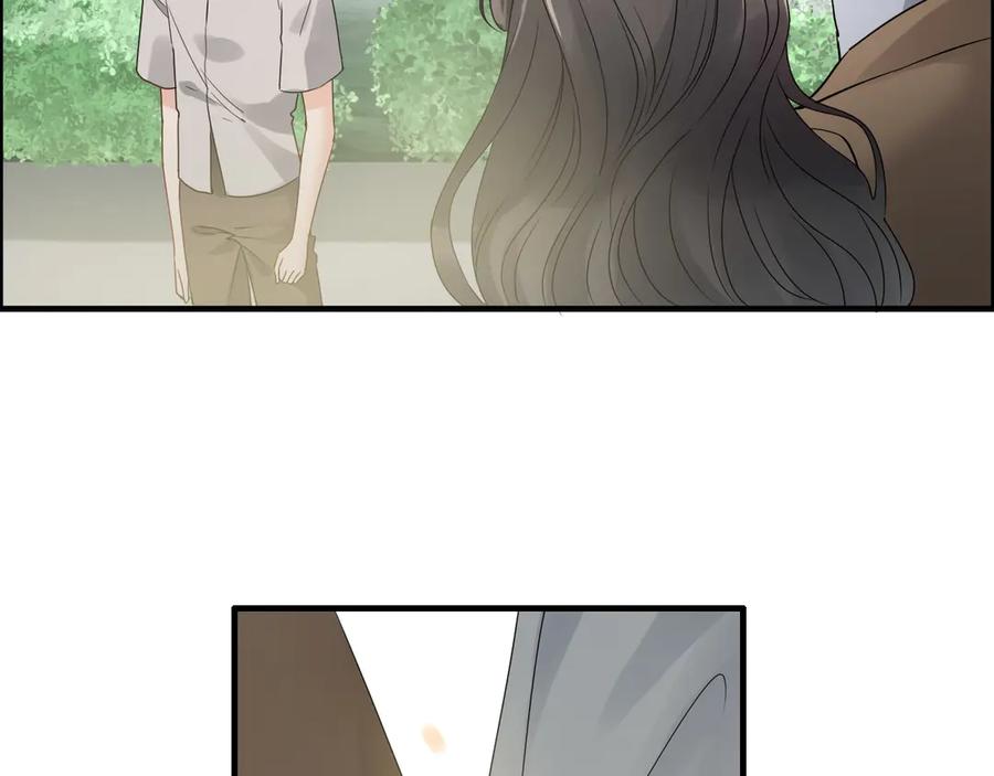 第353话交代与道别-闪婚总裁契约妻-拈花拂柳（原著）+拾部漫画（第15张）