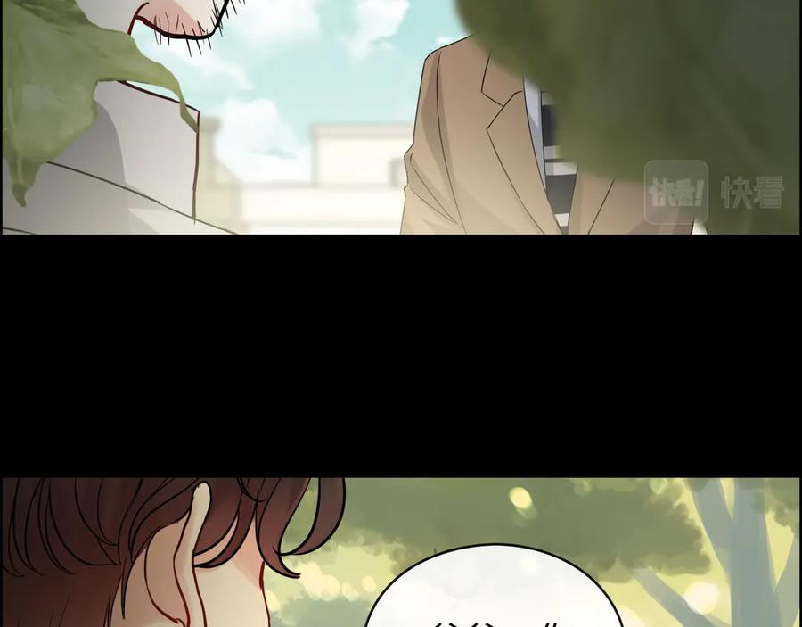 第353话交代与道别-闪婚总裁契约妻-拈花拂柳（原著）+拾部漫画（第22张）