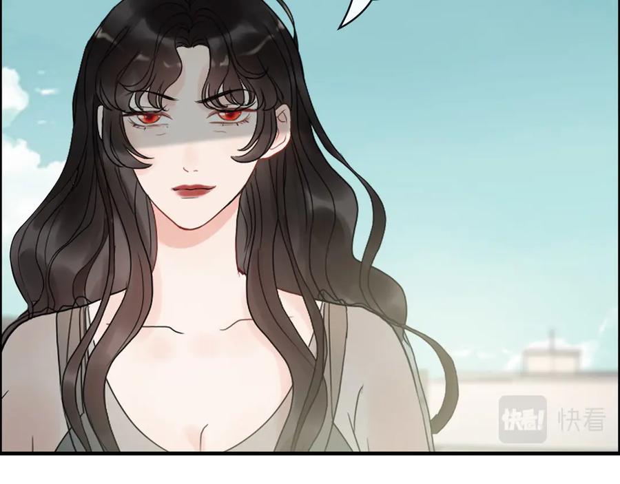 第353话交代与道别-闪婚总裁契约妻-拈花拂柳（原著）+拾部漫画（第11张）