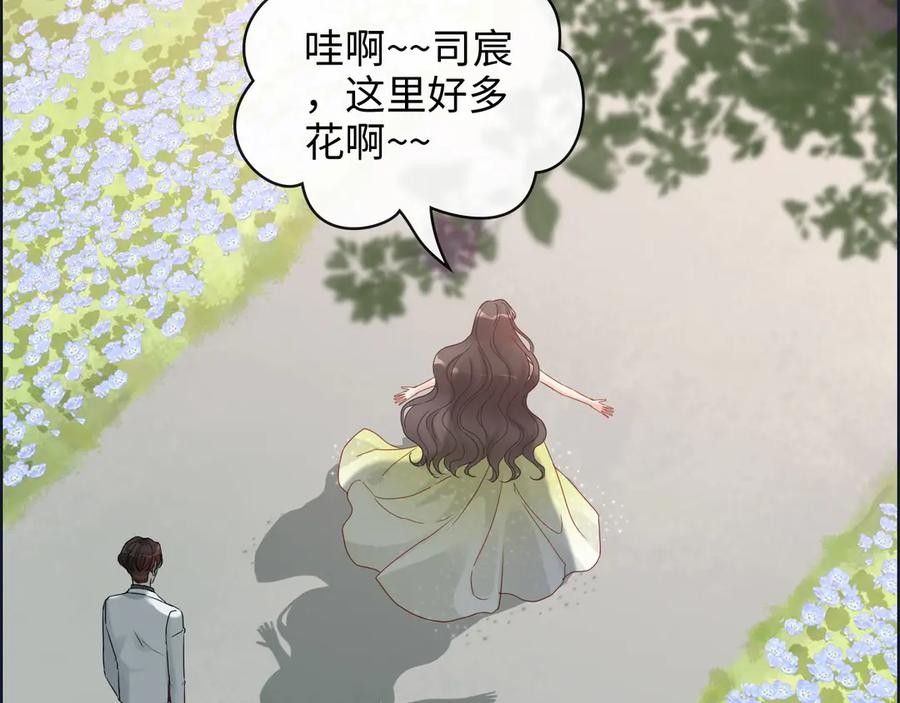 第355话花海中的“告白”-闪婚总裁契约妻-拈花拂柳（原著）+拾部漫画（第6张）