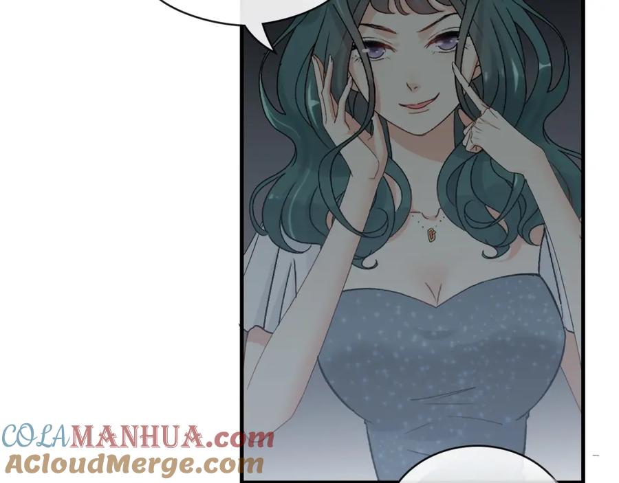 第357话以兄长之名-闪婚总裁契约妻-拈花拂柳（原著）+拾部漫画（第9张）