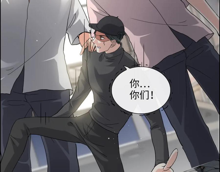 第357话以兄长之名-闪婚总裁契约妻-拈花拂柳（原著）+拾部漫画（第12张）