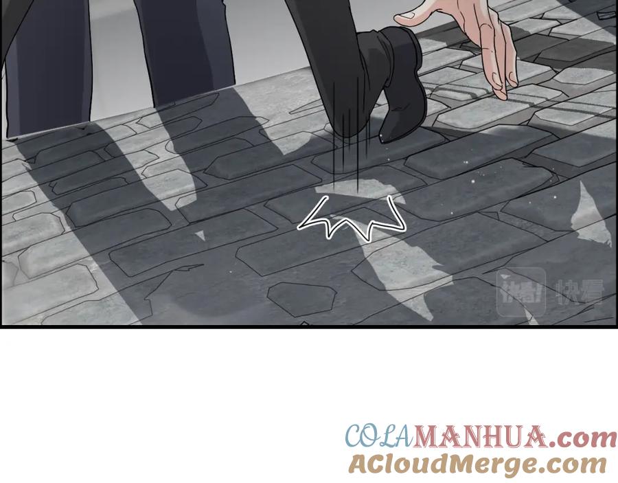 第357话以兄长之名-闪婚总裁契约妻-拈花拂柳（原著）+拾部漫画（第13张）