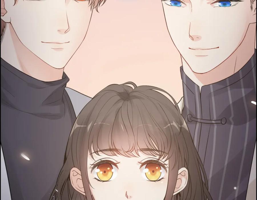 第358话尹老夫人大寿-闪婚总裁契约妻-拈花拂柳（原著）+拾部漫画（第8张）