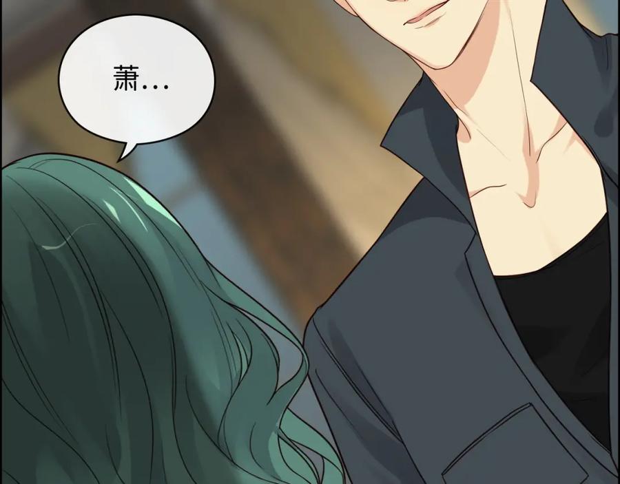 第360话恶人有恶报-闪婚总裁契约妻-拈花拂柳（原著）+拾部漫画（第5张）