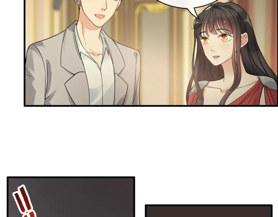 第362话恢复记忆的线索-闪婚总裁契约妻-拈花拂柳（原著）+拾部漫画（第12张）
