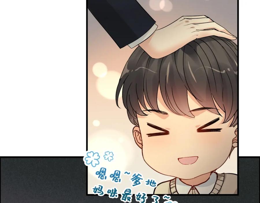 第363话尹老太太的认可-闪婚总裁契约妻-拈花拂柳（原著）+拾部漫画（第6张）