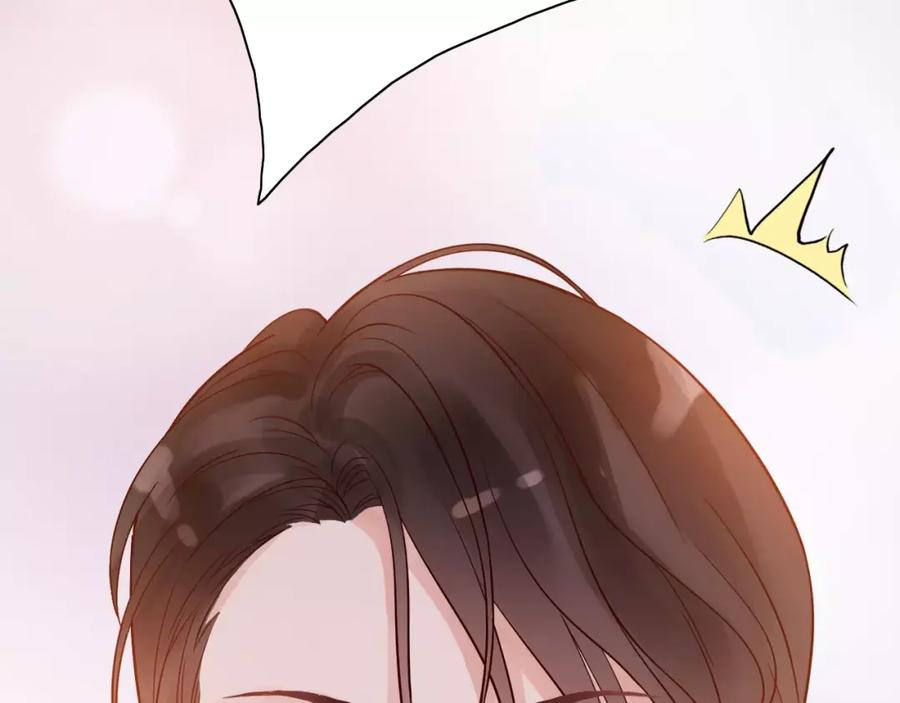 第34话快，求我教你！-闪婚总裁契约妻-拈花拂柳（原著）+拾部漫画（第9张）