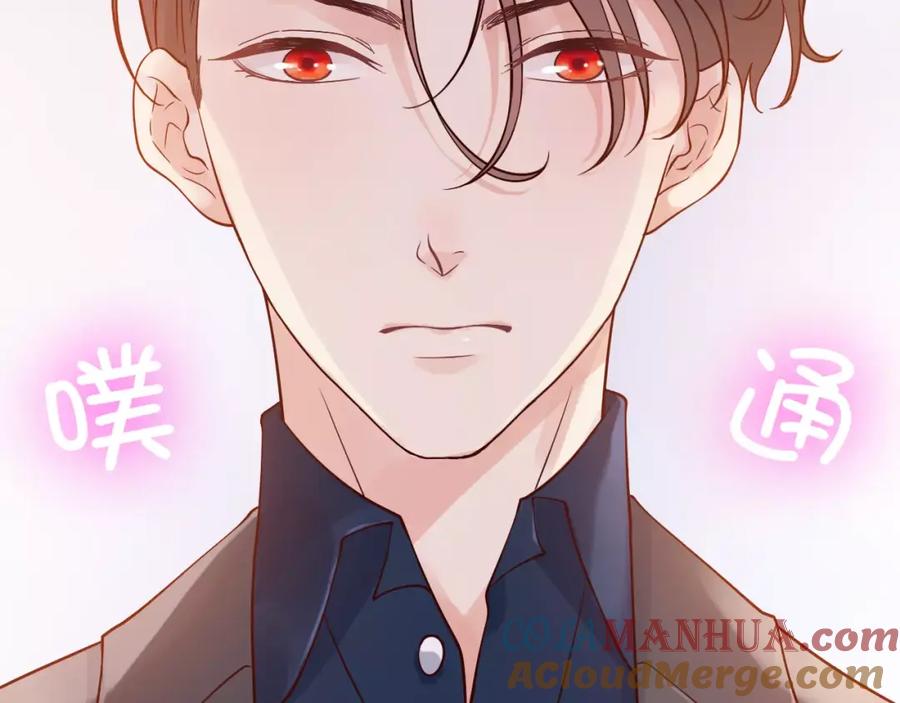 第34话快，求我教你！-闪婚总裁契约妻-拈花拂柳（原著）+拾部漫画（第10张）