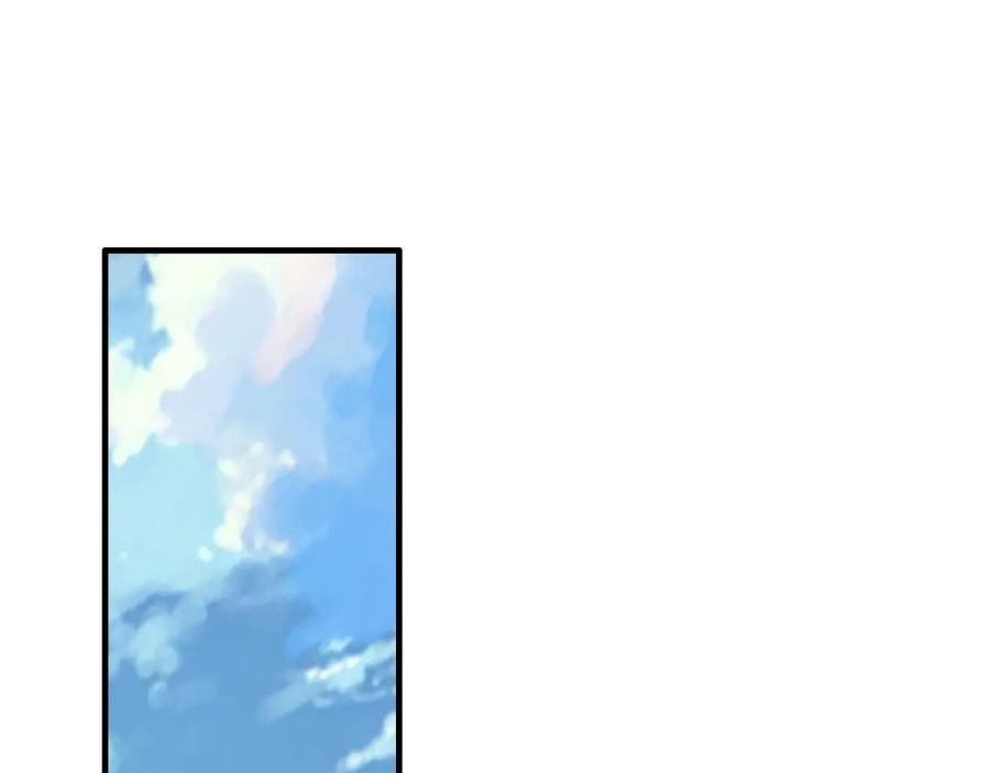 第367话要去R国啦！-闪婚总裁契约妻-拈花拂柳（原著）+拾部漫画（第3张）