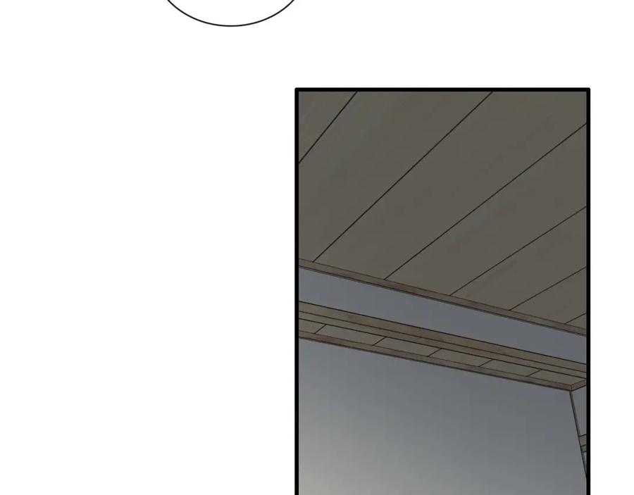 第370话怦然心动-闪婚总裁契约妻-拈花拂柳（原著）+拾部漫画（第8张）