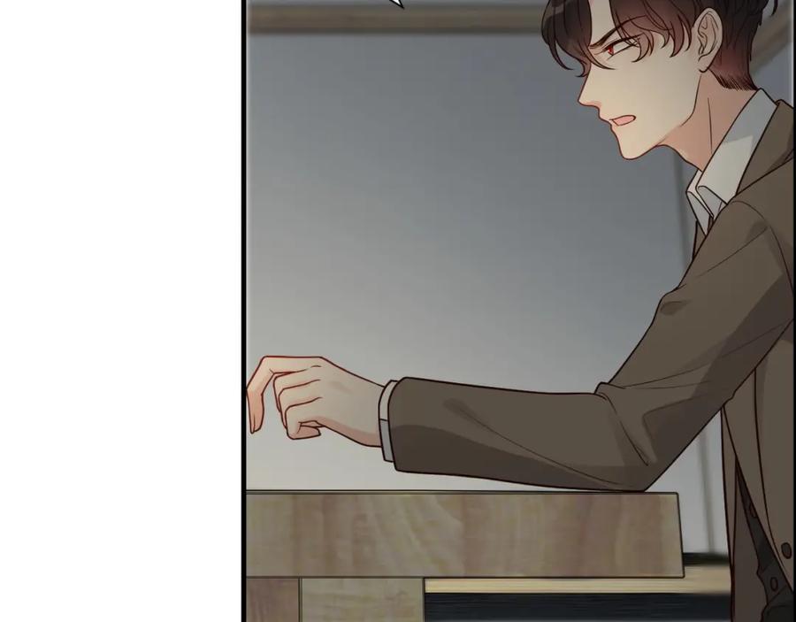 第370话怦然心动-闪婚总裁契约妻-拈花拂柳（原著）+拾部漫画（第14张）