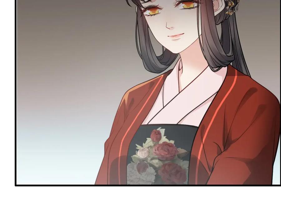 第372话退婚一事云家知道了-闪婚总裁契约妻-拈花拂柳（原著）+拾部漫画（第11张）