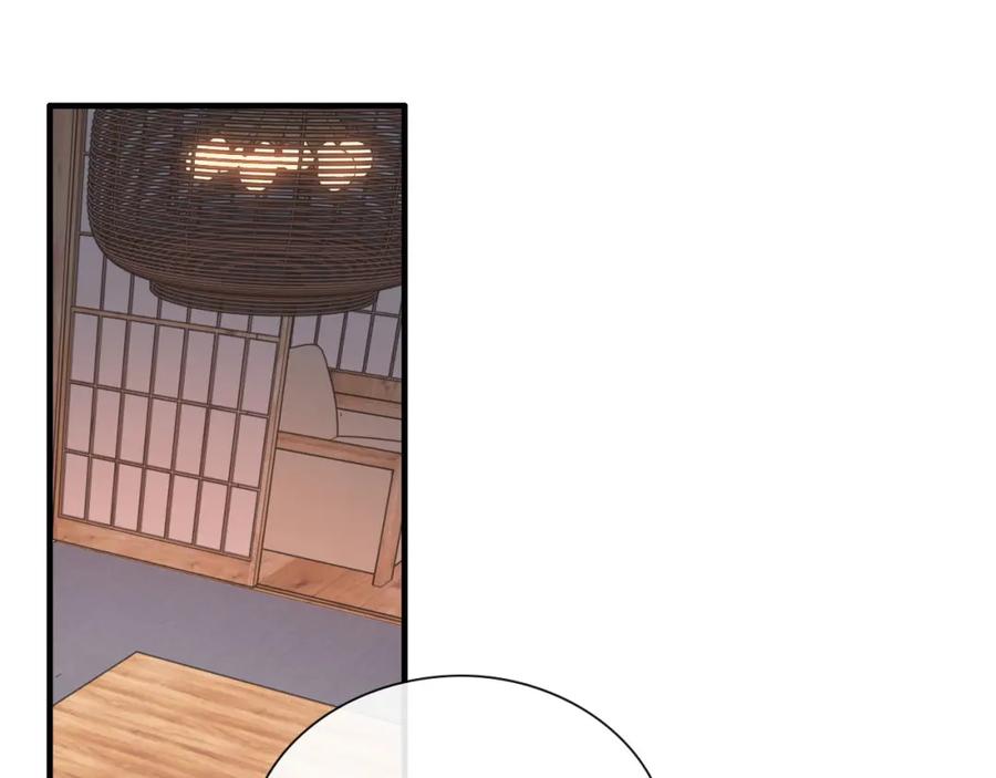 第373话茶艺初试-闪婚总裁契约妻-拈花拂柳（原著）+拾部漫画（第3张）