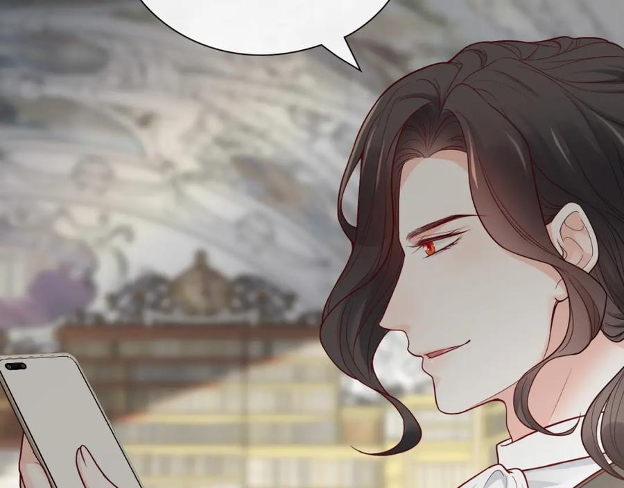 第376话陷害兮兮-闪婚总裁契约妻-拈花拂柳（原著）+拾部漫画（第12张）