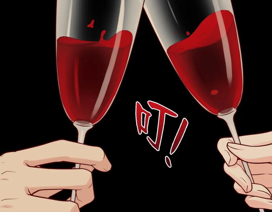 第376话陷害兮兮-闪婚总裁契约妻-拈花拂柳（原著）+拾部漫画（第10张）