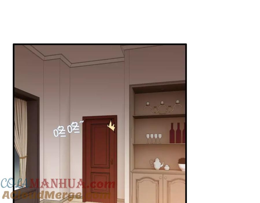 第35话甜蜜教学-闪婚总裁契约妻-拈花拂柳（原著）+拾部漫画（第4张）