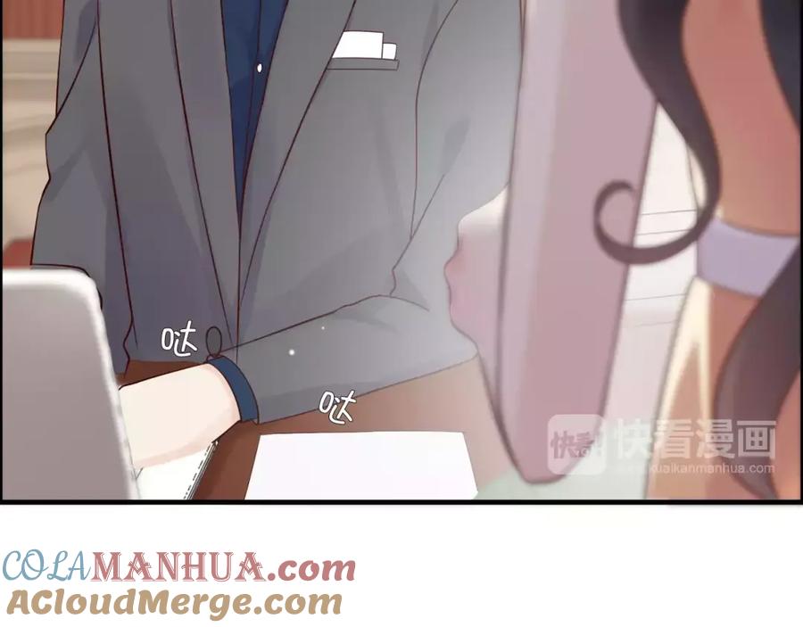 第35话甜蜜教学-闪婚总裁契约妻-拈花拂柳（原著）+拾部漫画（第10张）