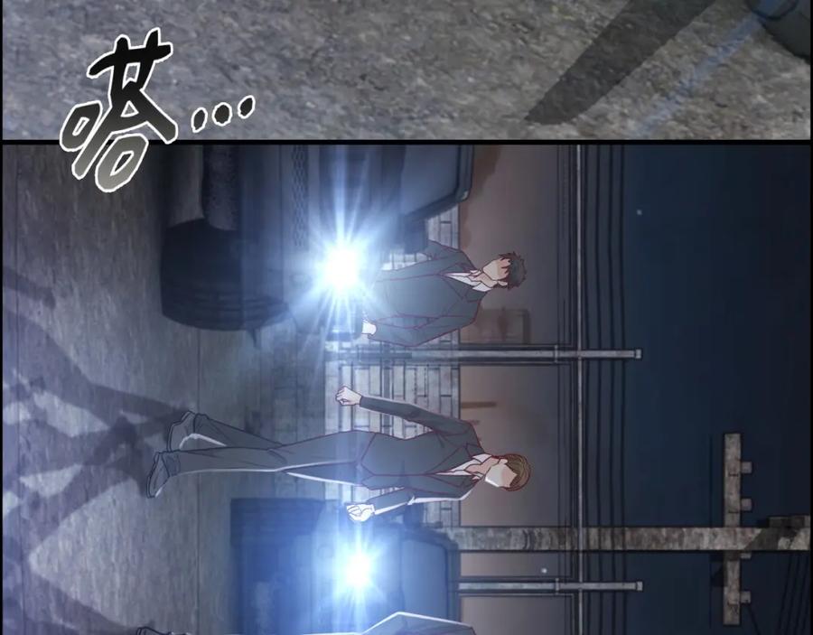 第380话并非温室里的花-闪婚总裁契约妻-拈花拂柳（原著）+拾部漫画（第10张）