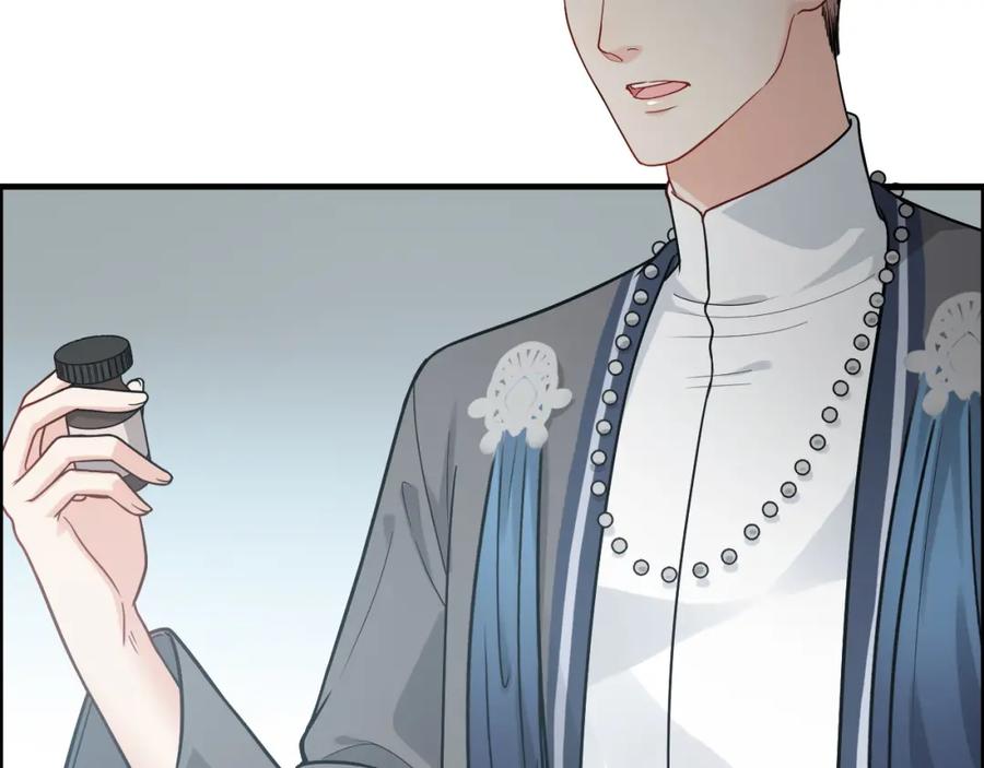 第381话从没预料过的理由-闪婚总裁契约妻-拈花拂柳（原著）+拾部漫画（第6张）