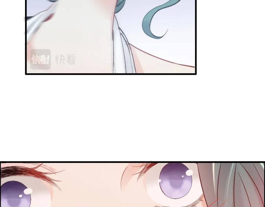 第383话尹雪沫！出局！-闪婚总裁契约妻-拈花拂柳（原著）+拾部漫画（第6张）